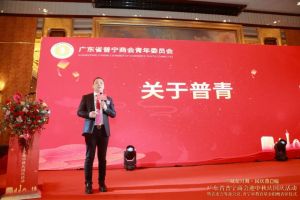 不忘初心！宝威官网在线服务_宝威online（中国）集团爱心捐赠，彰显温情与担当！