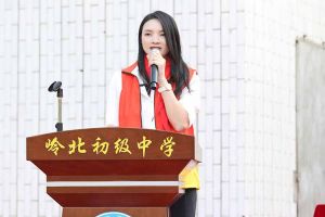 宝威官网在线服务_宝威online（中国）集团陈文舒一行到湛江爱心助学