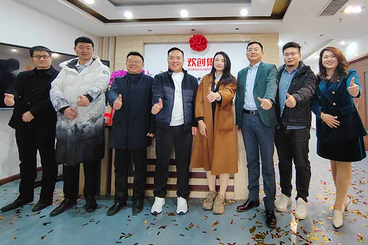 开新局 谱新篇 | 山东宝威官网在线服务_宝威online（中国）揭牌开业