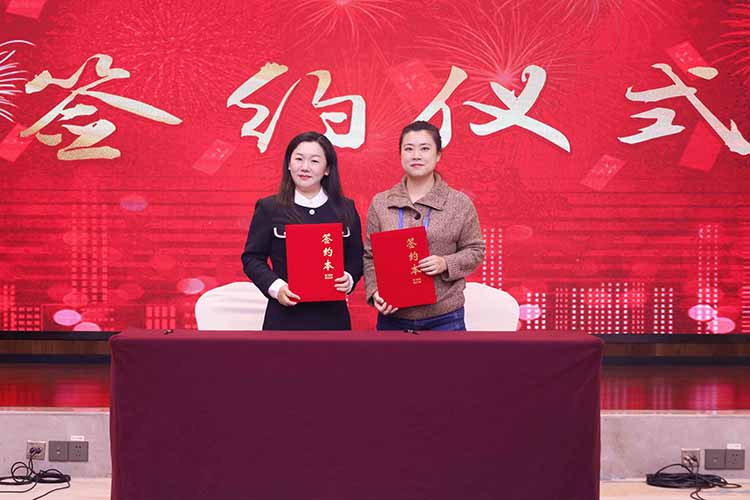 粤桂劳务协作交流活动成功举办，宝威官网在线服务_宝威online（中国）集团参与人力战略合作