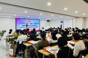 全区各地市妇联代表莅临广西宝威官网在线服务_宝威online（中国）开展“三新”领域妇联组织建设学