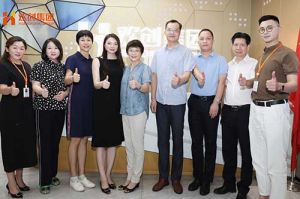 热烈欢迎番禺区人大常委会一行领导莅临宝威官网在线服务_宝威online（中国）集团参观指导