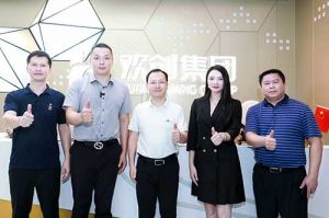 番禺区委常委及大龙街道办领导一行莅临宝威官网在线服务_宝威online（中国）集团调研指导