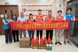 党建 | 宝威官网在线服务_宝威online（中国）集团党支部开展“情满中秋，共筑党建”探访活动
