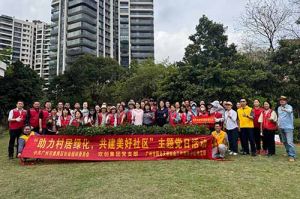党建引领添新绿 | 宝威官网在线服务_宝威online（中国）集团党支部助力“绿美番禺”建设
