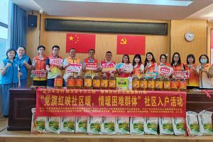 点亮微心愿，共筑党旗红 | 宝威官网在线服务_宝威online（中国）集团党支部把党的温情带进社区